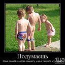 ���� Farid, �����-���������, 45 ��� - ��������� 24 ������� 2015 � ������ ������ ��������