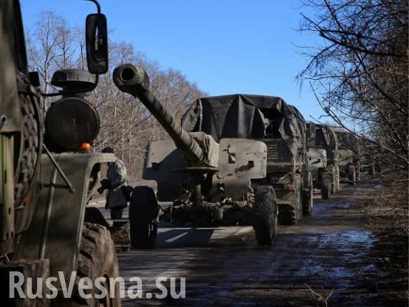 ДНР завершила отвод тяжелых вооружений.01.03.2015 - 14:08ДНР завершила отвод тяжелых вооружений | ...