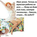 ������ � ���� ������� �� ������� ���� ����������