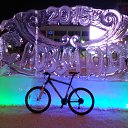 ��� ������ ����