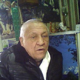 �����, ������, 72 ����