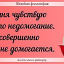 ���� Luchik, ����������� - ��������� 10 ������ 2015 � ������ ������ ��������