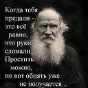 ���� Pasha, ���������, 48 ��� - ��������� 6 ������ 2015 � ������ �2�