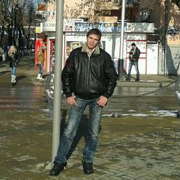 ���������, ������-��-����, 44 ����