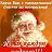 ���� �����, �����������, 36 ��� - ��������� 18 ������ 2015