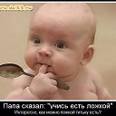���� ������ 777, ������ - ��������� 12 ������ 2015 � ������ ������ ��������