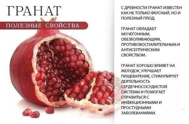  !    - 3