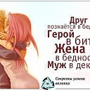 ���� Mao Mao, ������� - ��������� 6 ������ 2015 � ������ ������ ��������