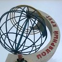 ���� ������, ������, 54 ���� - ��������� 20 ����� 2015 � ������ ���� ����������