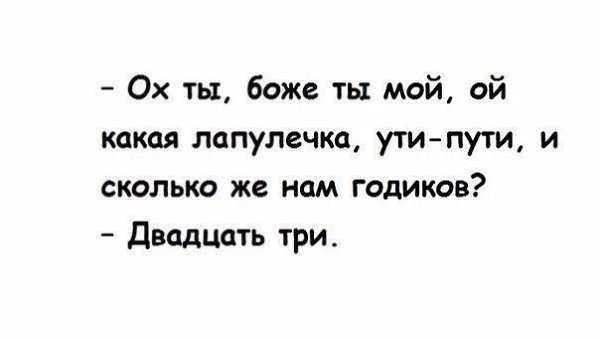 ��������������, ����������� ������. fotostrana.ru/public/236772/