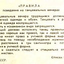 ���� ������, ��������, 59 ��� - ��������� 17 ������ 2015 � ������ ������ ��������