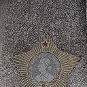 ���� �����, ������, 52 ���� - ��������� 7 ������� 2015 � ������ ����������