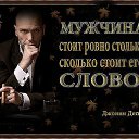 ���� ����������, ������� - ��������� 8 ����� 2015 � ������ ���� ����������