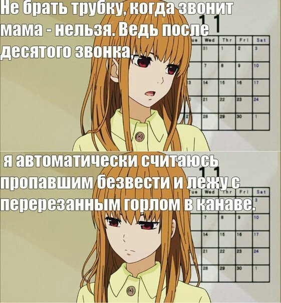 ��������� ��������� - 1 ������ 2015 � 13:52