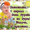 ���� ����, ��������� - ��������� 1 ������ 2015 � ������ ������ ��������