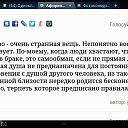 ���� ������, �����, 67 ��� - ��������� 24 ����� 2015 � ������ ���� ����������