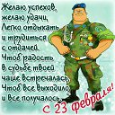 ���� ����, ������, 56 ��� - ��������� 23 ������� 2015 � ������ ���� ����������