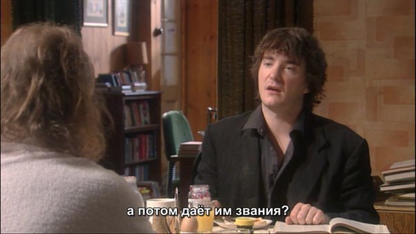 Black Books - 3