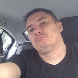 ������, ������-��-����, 45 ���