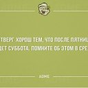 ���� �����, ������ - ��������� 19 ������� 2014 � ������ ������ ��������