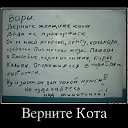 ���� ������, ��������������� - ��������� 13 ������ 2015 � ������ ������