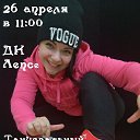 ���� ���������, �����-���������, 56 ��� - ��������� 19 ������ 2015 � ������ ������ ��������