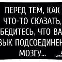 ���� ������, ��������� - ��������� 18 ������ 2015 � ������ ���� ����������