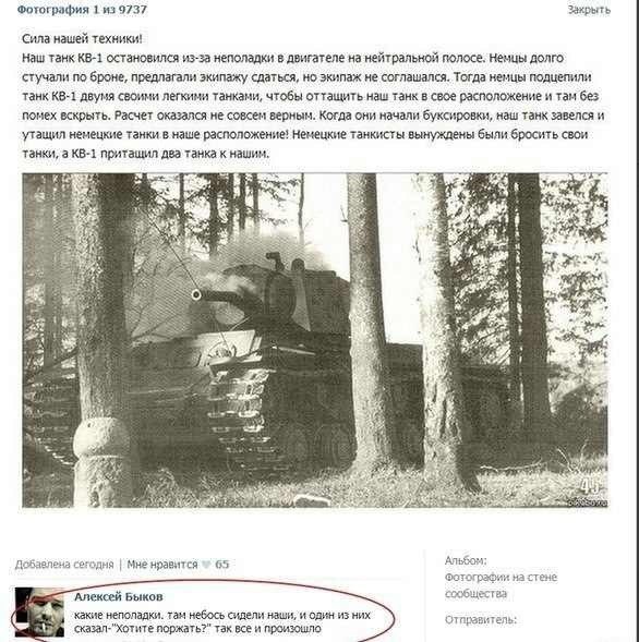 ����� - 15 ������� 2015 � 23:24