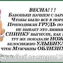 ���� ���������, ������ - ��������� 6 ����� 2015 � ������ ������ ��������
