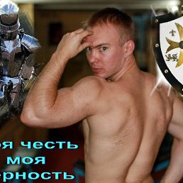 ���� �����, ������� - ��������� 13 ����� 2015