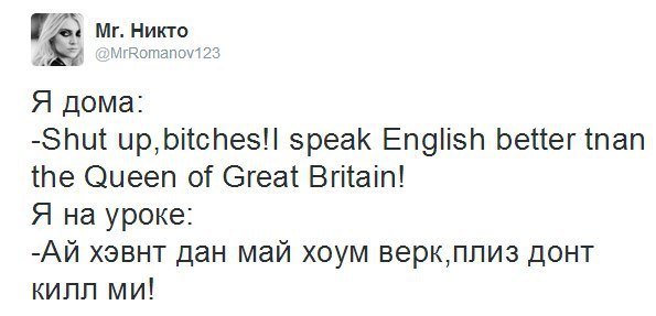  | English for everyone - 27  2015  17:46