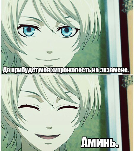 ��������� ��������� - 19 ������� 2014 � 14:58