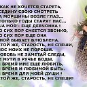  , -, 66  -  17  2015    