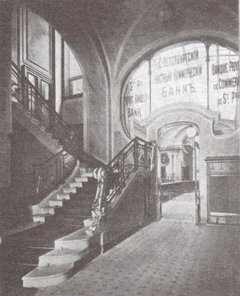 19 ������� 1919 ,95 ��� ����� ������ ��� �����. ================================= ������������ ... - 2