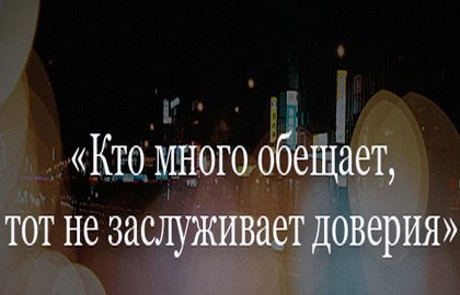 Mystery Heart - 29 ������ 2015 � 03:06