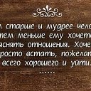 ���� ~������~, ��������� - ��������� 6 ����� 2015 � ������ ������ ��������