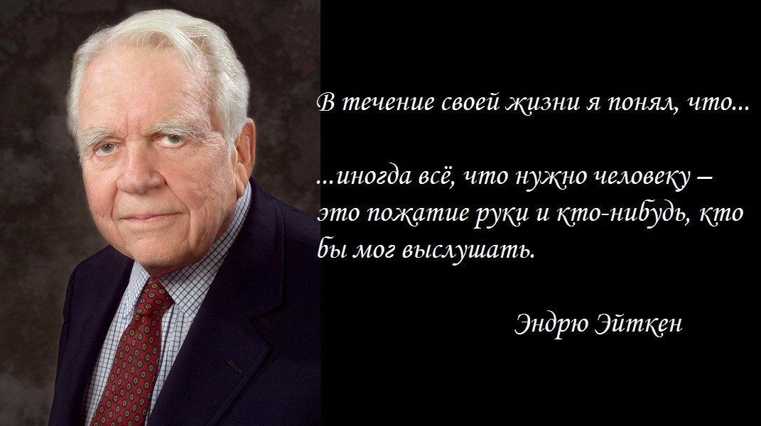   - 3  2015  16:42