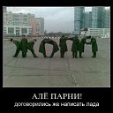 ���� Jam, ������, 43 ���� - ��������� 7 ������ 2015 � ������ ���� ����������