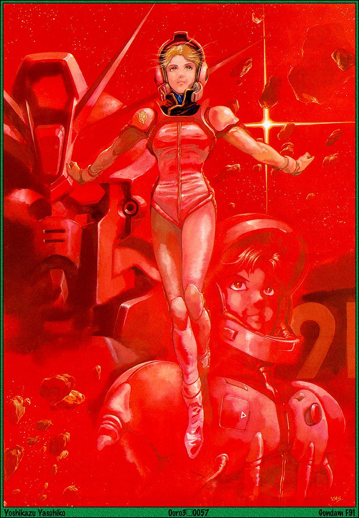 Yoshikazu Yasuhiko - 2