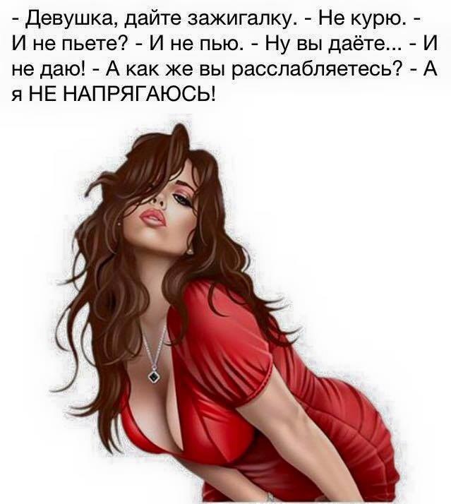   - 3  2015  19:14