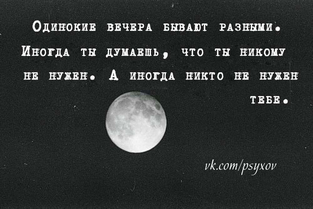 Ваши ожидания. Если человек не оправдал. Если человек не оправдал твои ожидания. Не оправдали ваши ожидания. Если я не оправдал ваших ожиданий.