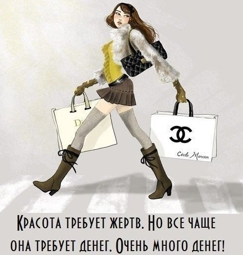 ���� � ������� - 15 ������� 2014 � 10:16