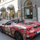 ���� �������, ��������� - ��������� 19 ������ 2015 � ������ ���� �������