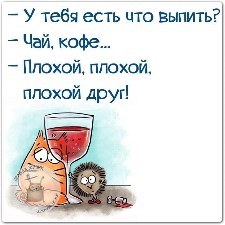   - 19  2015  21:18