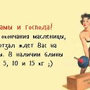 ���� ����, ���� - ��������� 24 ������� 2015 � ������ ���� ����������