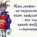 ���� ������, ������, 45 ��� - ��������� 16 ������� 2014 � ������ ������ ��������