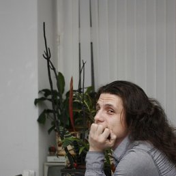 �����, ������