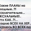  Svetik,  -  11  2015    