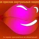 ���� ������, ������ - ��������� 2 ������ 2015 � ������ ���� ���,��� �������!!!�