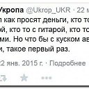���� �����, �������� - ��������� 6 ������� 2015 � ������ ������ ��������